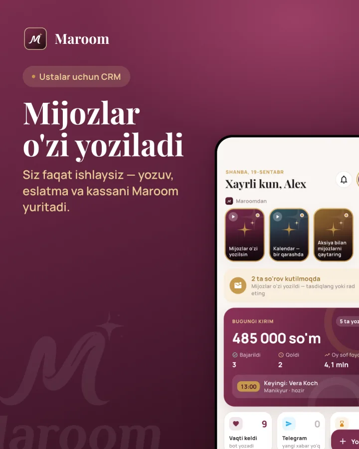 Клиенты записываются сами — экран «Сегодня» в приложении Maroom
