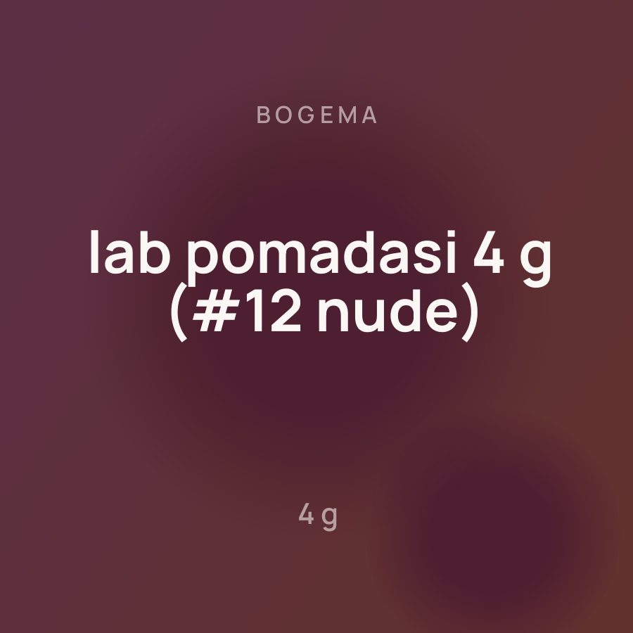 Bogema lab pomadasi 4 g (#12 nude)