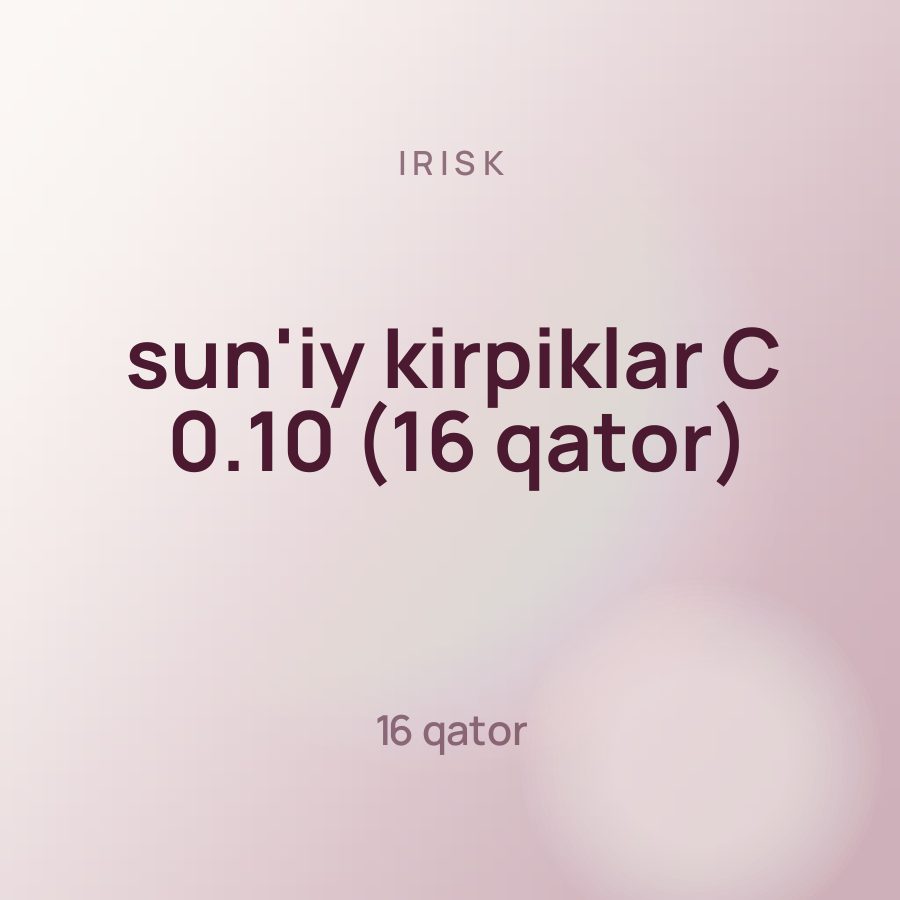 Irisk sun'iy kirpiklar C 0.10 (16 qator)