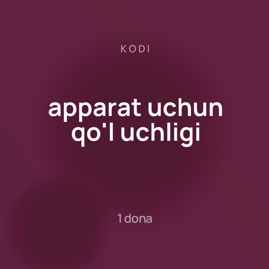 Kodi apparat uchun qo'l uchligi — Фото 2