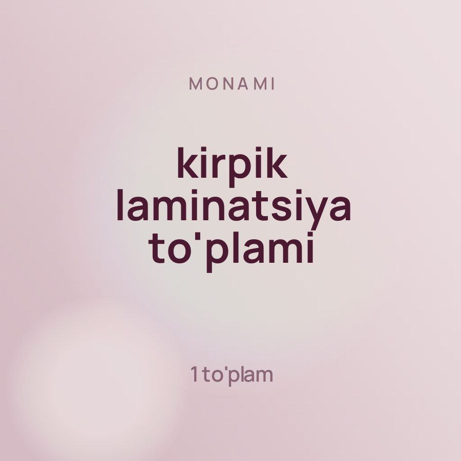 Monami kirpik laminatsiya to'plami — Фото 2
