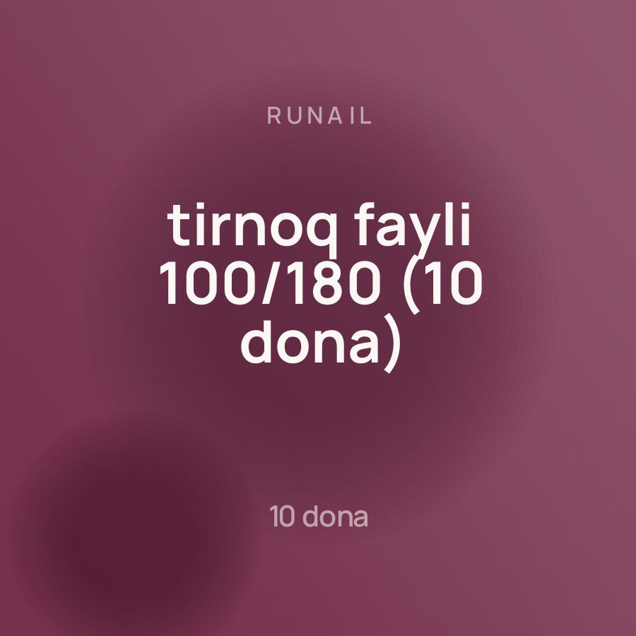 Runail tirnoq fayli 100/180 (10 dona) — Фото 2