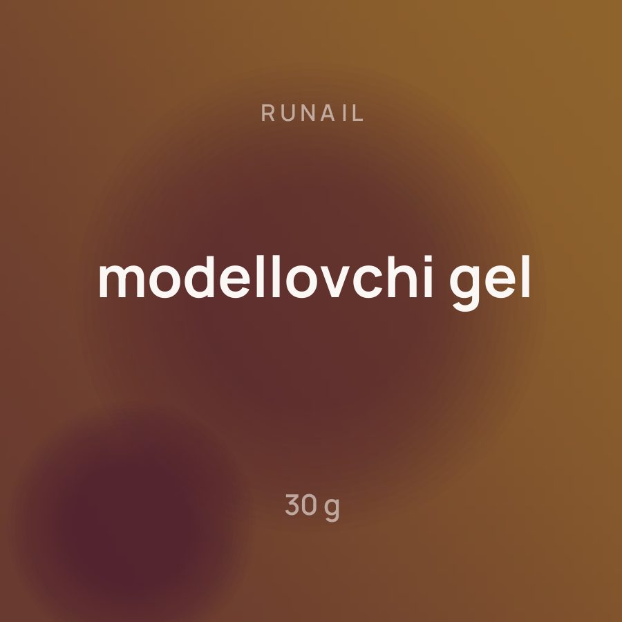 Runail modellovchi gel 30 g — Фото 2